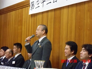 狛江市民柔道大会