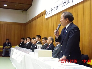 狛江市民柔道大会