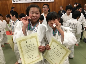 狛江市民柔道大会