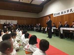 狛江市民柔道大会