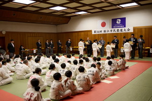 狛江市柔道大会