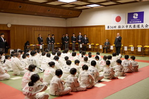 狛江市柔道大会