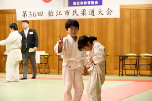 狛江市柔道大会