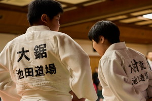 狛江市柔道大会